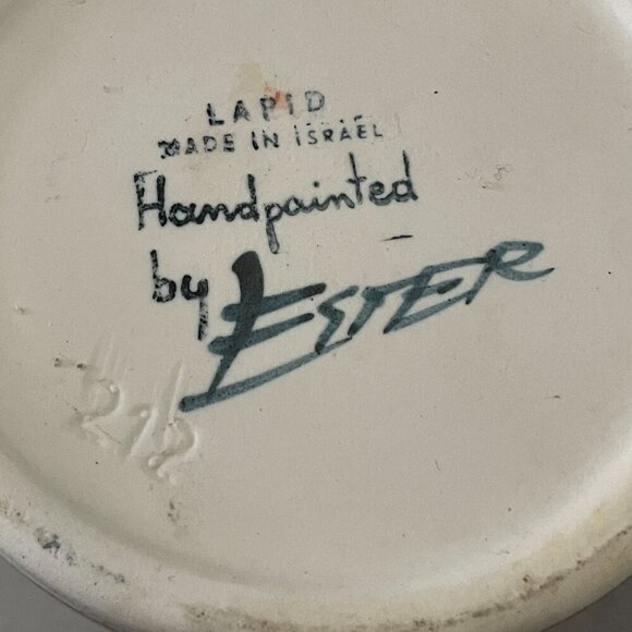 Vintage Lapid Israel Hand Painted Cream Blue Brown Stripe Stoneware Pitcher 12"H - Picture 9 of 9